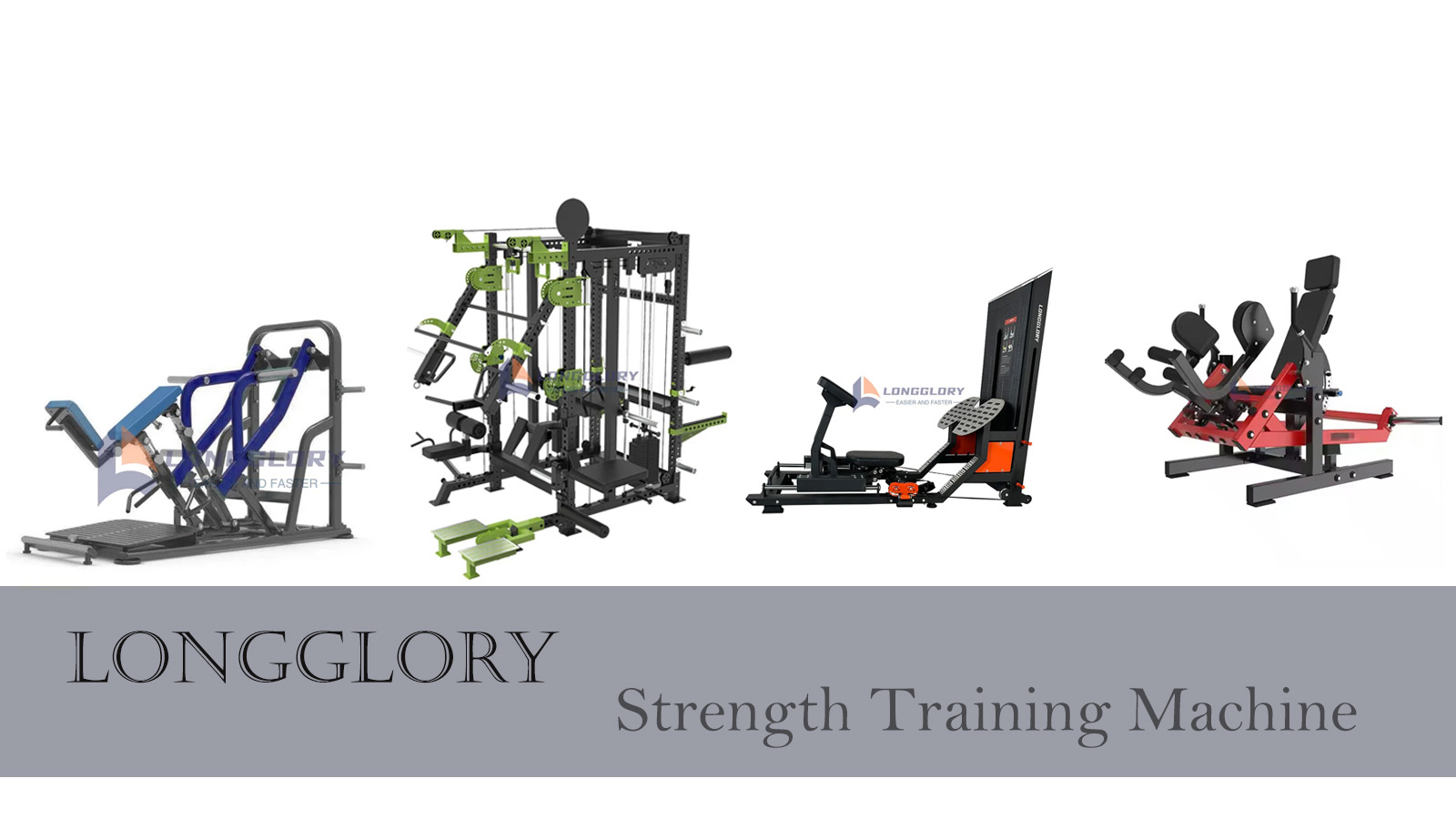 what is strength training machine